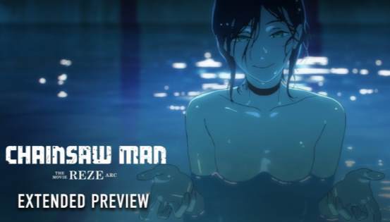 CHAINSAW MAN – THE MOVIE: REZE ARC | Denji and Reze Pool Scene (Subtitled Clip)