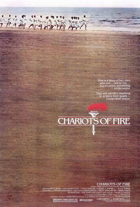 Chariots of Fire movie poster