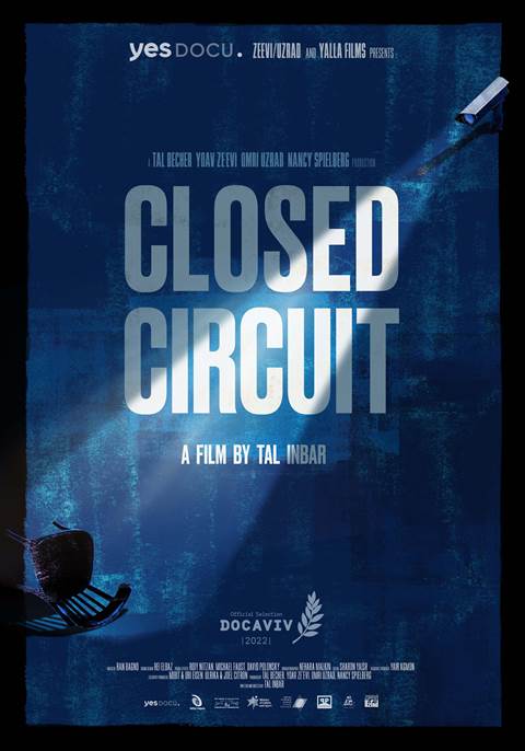 Closed Circuit movie poster