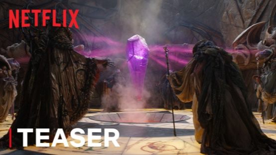Teaser