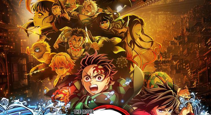 Demon Slayer: Kimetsu no Yaiba Infinity Castle (2025) movie poster