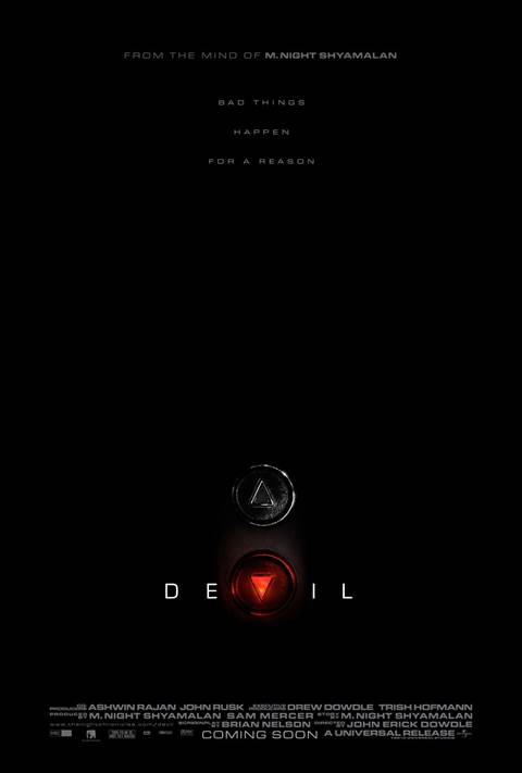 Devil movie poster