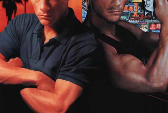 Double Impact