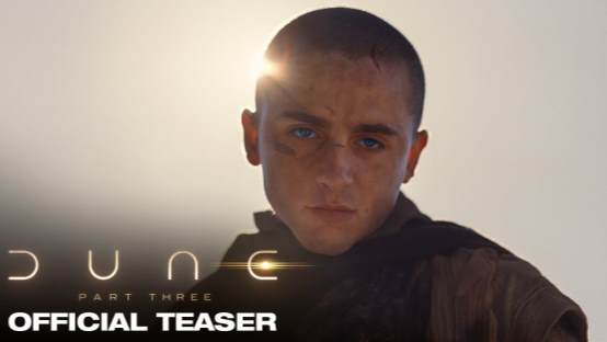 Teaser Trailer