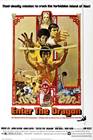 Enter The Dragon
