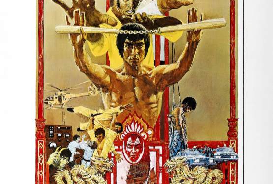 Enter The Dragon