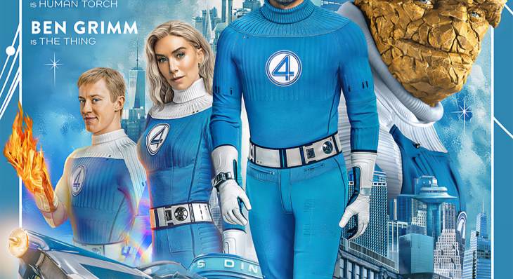 The Fantastic Four: First Steps Movie Poster