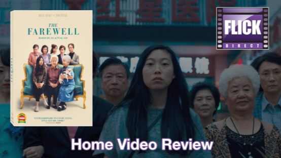 Interview: Home Video Review on FlickDirect