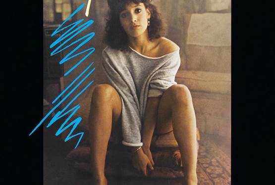 Flashdance