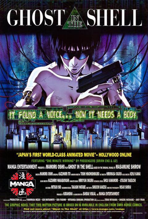 Ghost In The Shell movie poster