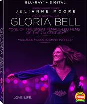 Gloria Bell Physical Media: Blu-ray Review