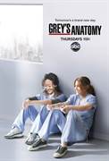 Grey's Anatomy