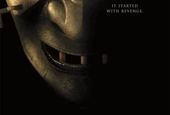 Movie Vault poster for Hannibal Rising