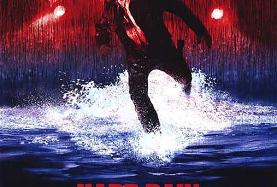 Hard Rain