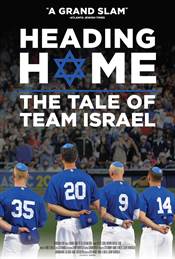 Heading Home: The Tale of Team Israel Movie / Film Review