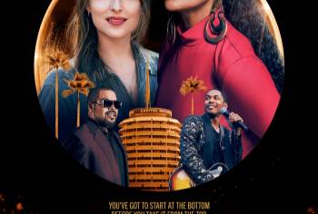 Movie Vault poster for The High Note