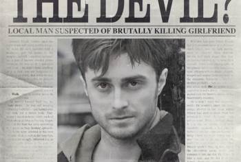 Movie Vault Horns Movie Vault poster for Horns