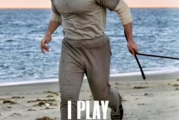 Movie Vault I Play Rocky