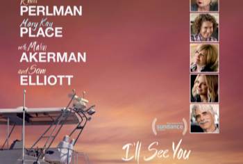 Movie Vault poster for I