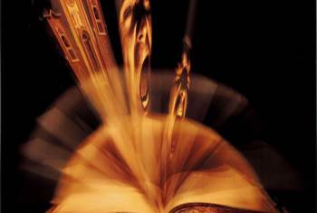 Movie Vault poster for In the Mouth of Madness