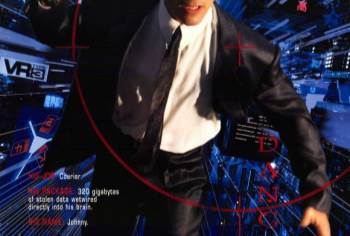 Movie Vault poster for Johnny Mnemonic