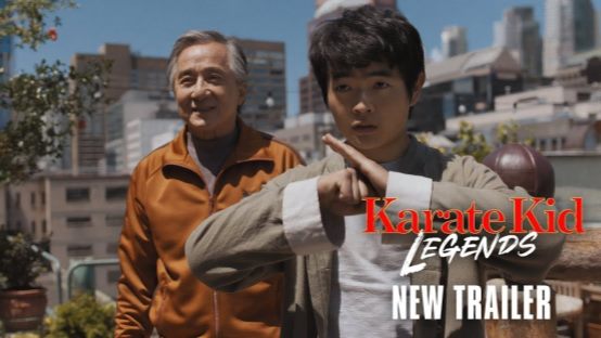 Official Trailer 2