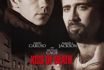 Movie Vault poster for Kiss of Death