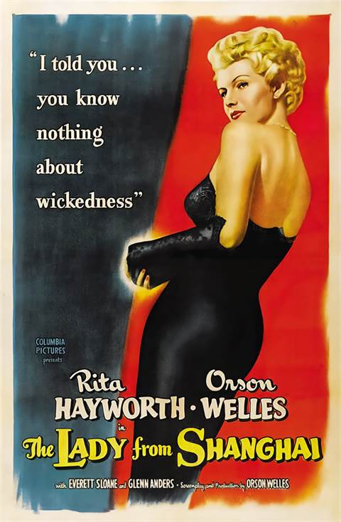 The Lady from Shanghai movie poster