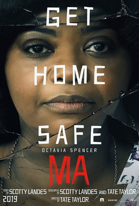 Ma movie poster