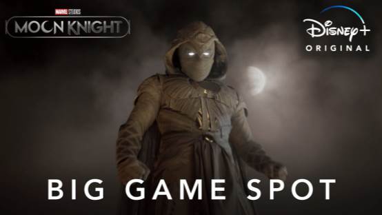 Big Game TV Spot