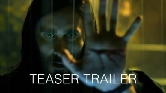 Teaser Trailer