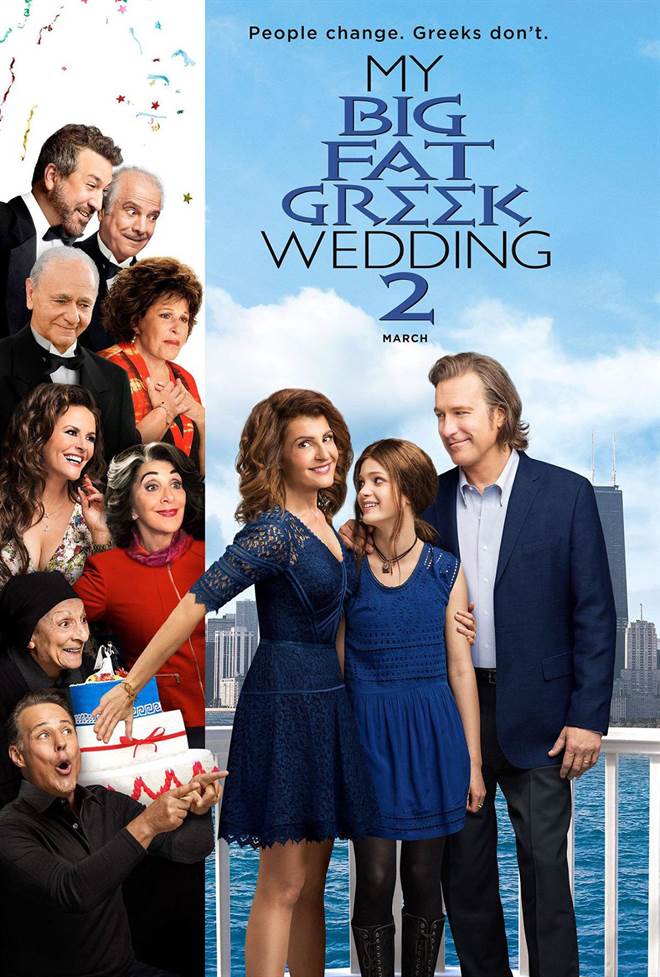 My Big Fat Greek Wedding 2 (2016) Review