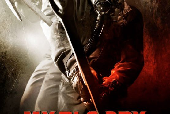 My Bloody Valentine