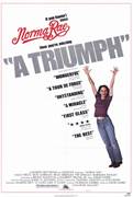 Norma Rae