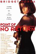 Point of No Return