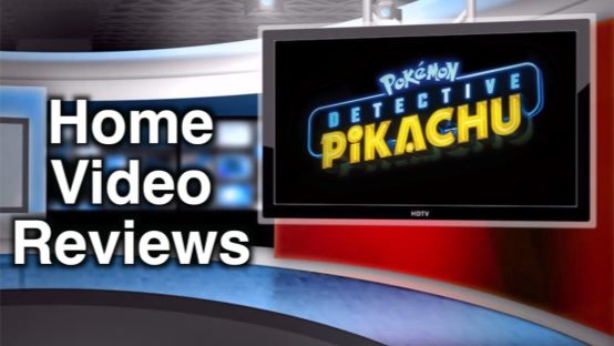 Home Video Review