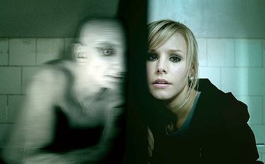 Pulse © Dimension FIlms. All Rights Reserved.