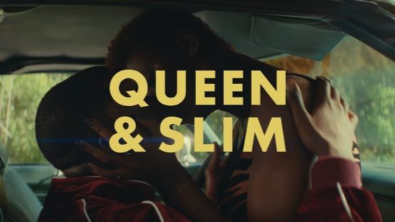 Trailer 2