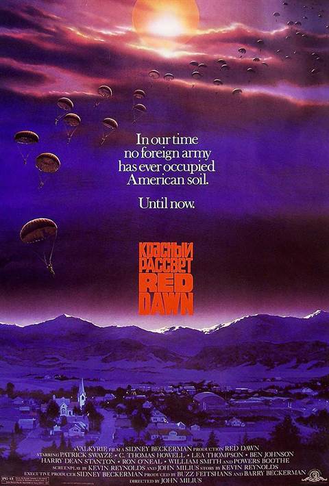 Red Dawn movie poster