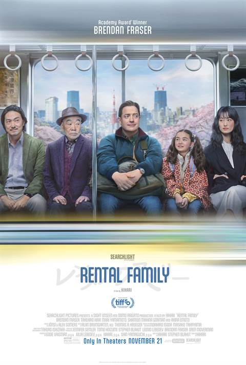 Rental Family movie poster