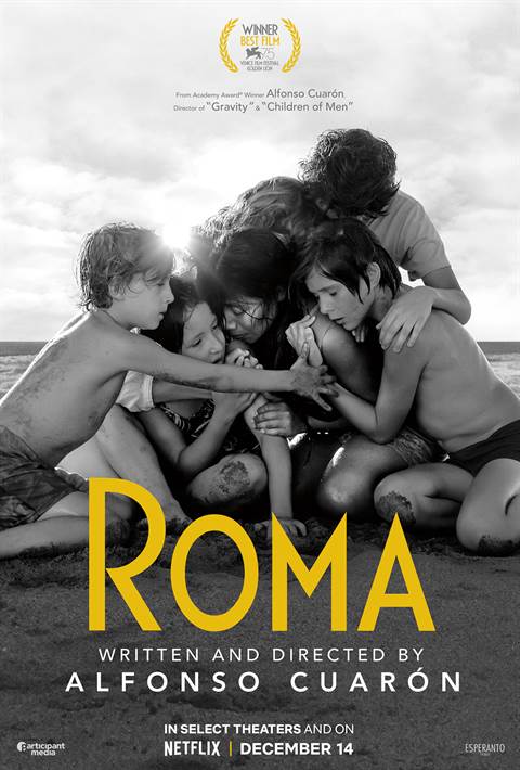 Roma movie poster
