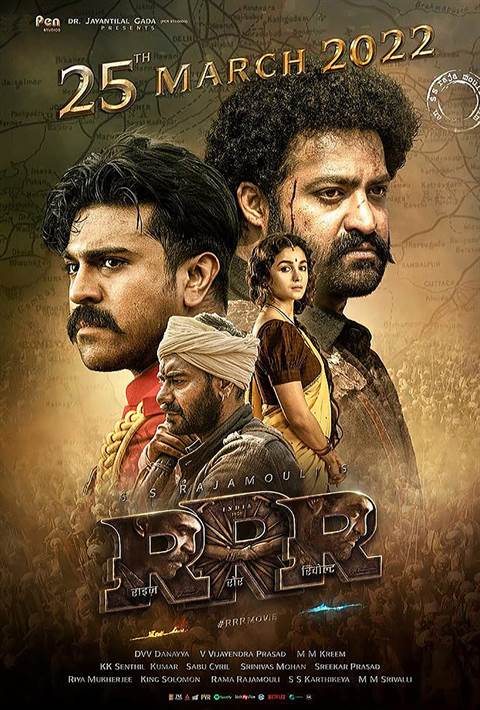 RRR movie poster