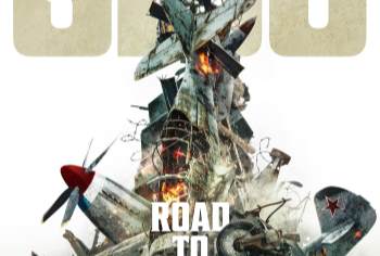 Movie Vault Sisu: Road to Revenge