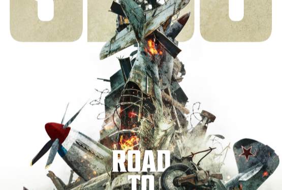 Sisu: Road to Revenge