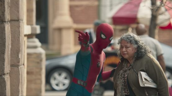 Trailer 3