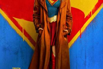 Movie Vault Supergirl