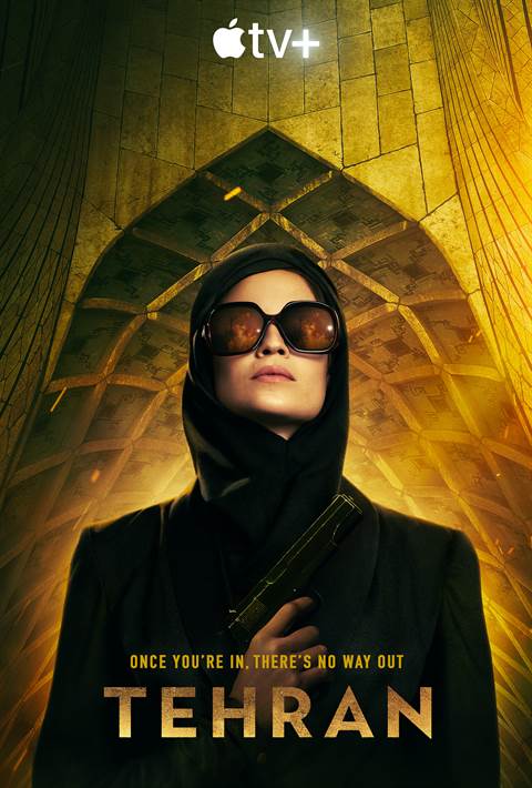 Tehran movie poster