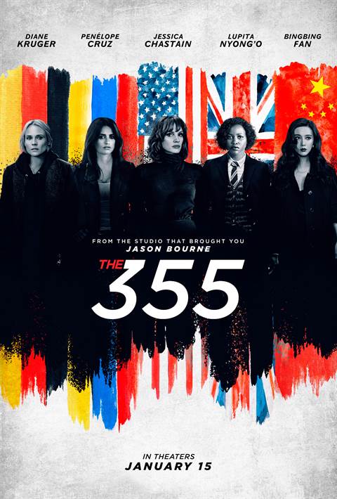 The 355 movie poster