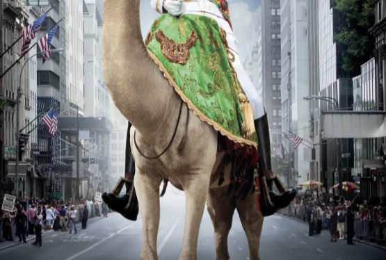 The Dictator