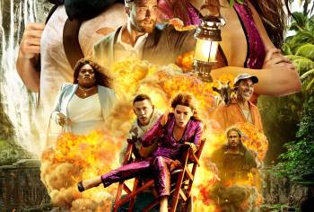 Movie Vault poster for The Lost City